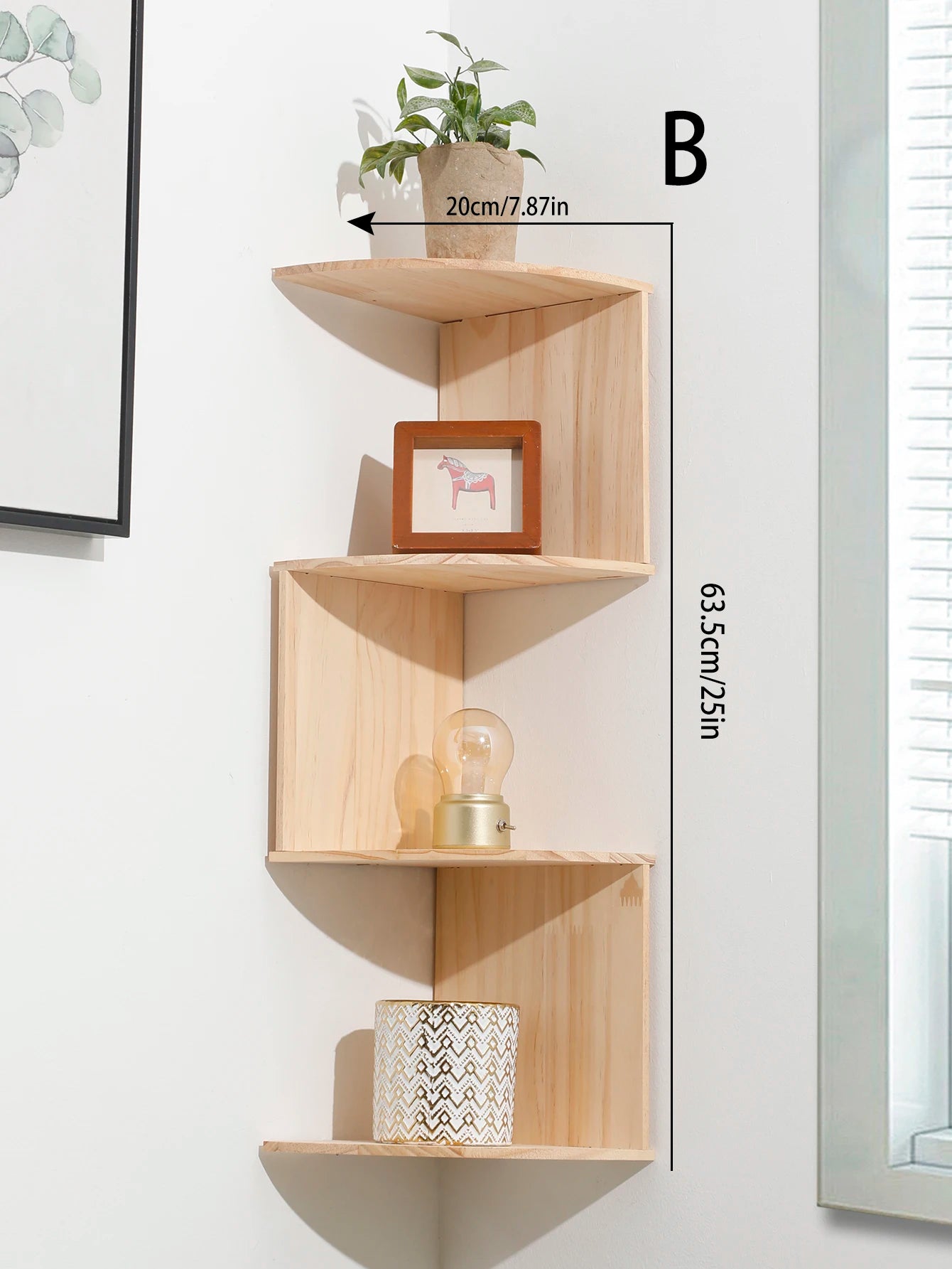 Floating Shelves Home Organizers